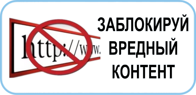 Официальный сайт органов власти Алтайского края 